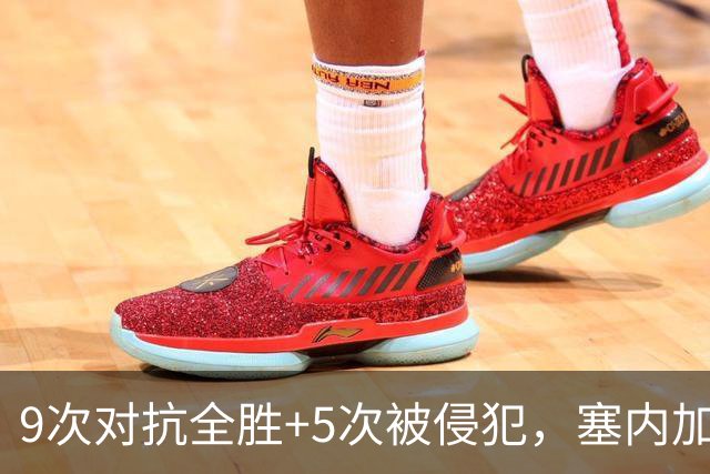 9次对抗全胜+5次被侵犯，塞内加尔中场用一场最佳回应利物浦